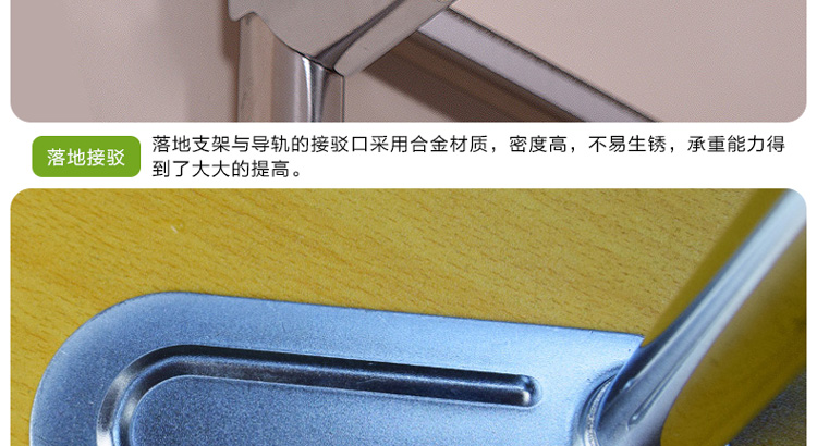 
                                        U型拉绳导轨蚊帐1.5米1.8m床不打墙双开门宫廷公主不锈钢落地 落地 滑拉 粉红色 1.5m床                