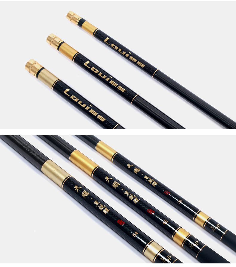 三友乐水4h天赐黑坑鲤钓鱼竿台钓竿日本进口碳布超轻超硬手竿钓竿3.