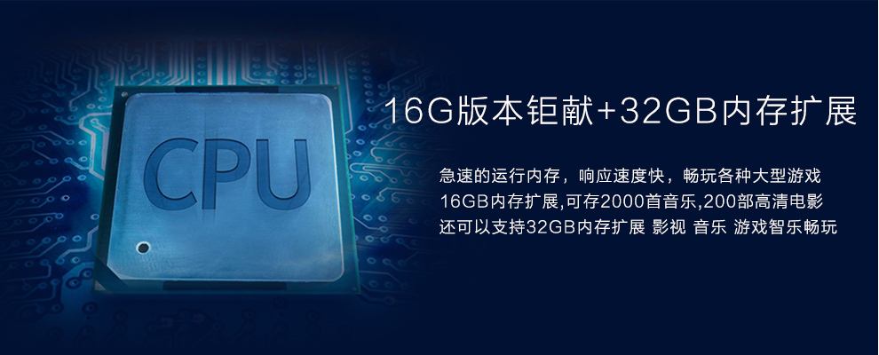 诺亚信（NOAIN）X6 智能手机 移动4G手机 双卡双待 金色