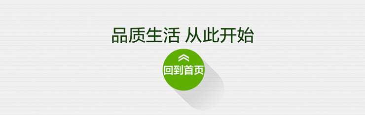 三能 油布 烘焙工具 高温布 不粘布 耐高温油布 烤箱不沾布