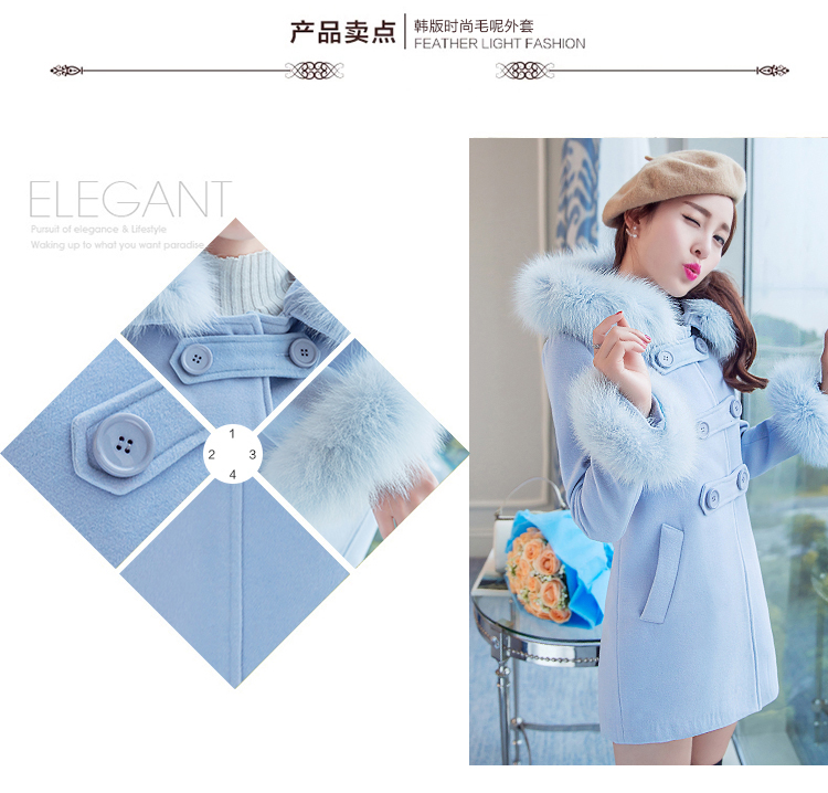 馨香雪2015秋冬新品修身显瘦连帽毛呢大衣女中长款韩版呢子大衣女加厚外套 蓝色 M