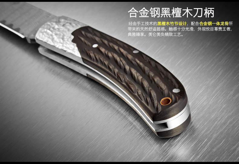 楚家刀 断流锋大马士革花纹钢 户外防身求生可折叠刀具 收藏刀 水果刀