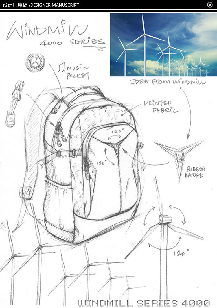 礼品箱包 功能箱包 休闲运动包 爱华仕(oiwas)加大版双肩背包 大容量