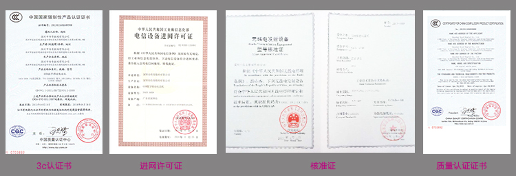 
                                        传奇(SAGA)A808 迷你儿童手机 移动/联通2G 双卡双待 粉                