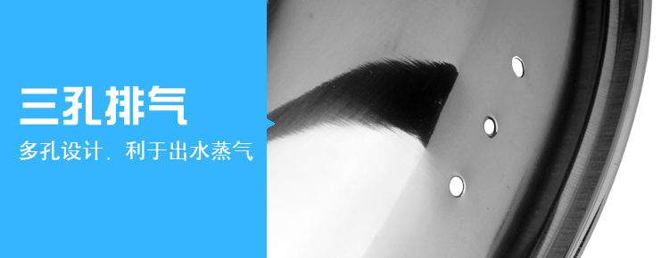 锐友 42cm大号不锈钢三层蒸锅汤锅两用厨房锅具