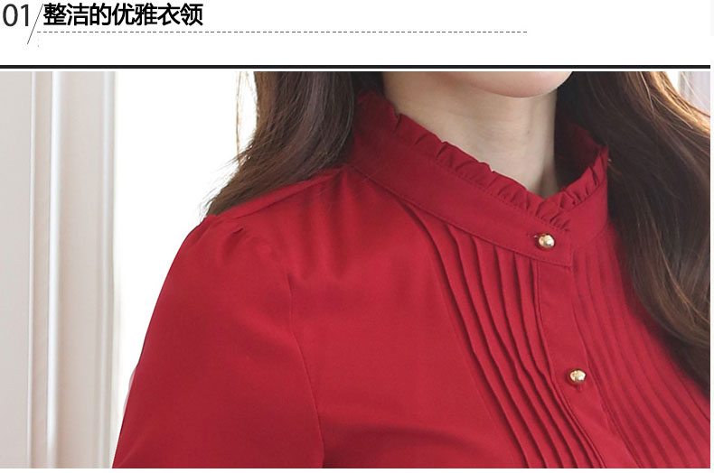 
                                        沁荷恋秋款长袖白衬衫女士衬衣工作服正装职业装 白色 L                