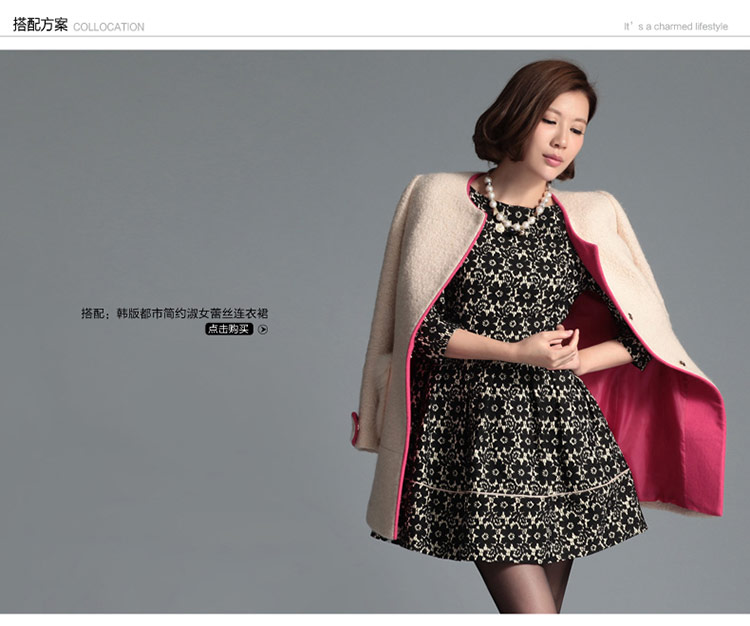 欣柏纶 2015秋冬新款韩版淑女修身毛呢大衣中长款呢子外套577 高贵米白 L