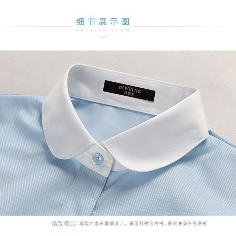 
                                        ZHI YE MEN女装长袖衬衫商务韩版修身OL职业正装免烫白色长袖工作服衬衣 紫罗兰V领 40=XL码                