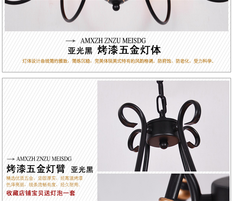 汉斯威诺美式吊灯铁艺吸吊两用灯田园简约客厅灯具时尚宜家卧室灯北欧复古风餐厅灯饰无光源 新款 3头 5-10平方