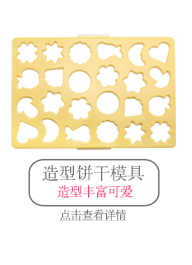 魔幻厨房 欧式陶瓷蛋糕点心盘创意糕点下午茶托盘水果盘甜品台防尘罩 大号(玻璃罩内径27.8cm)