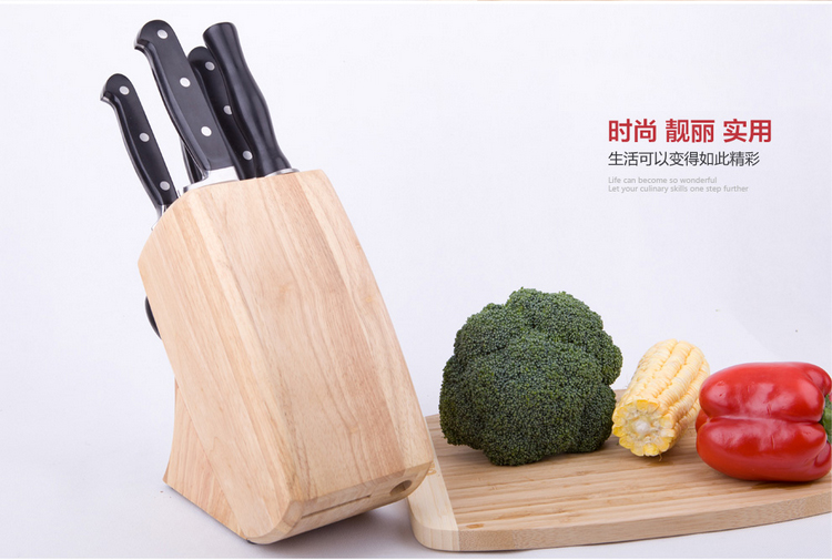 
                                        
                                        宏宝（HOBO）不锈钢厨房刀具8件套刀HLK024-08 榉木刀座                