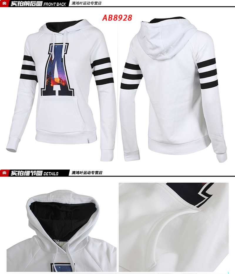 Adidas neo ab8888 Pink And Grey Cb Dot Print Hooded Adidas neo ab8888 Pink And Grey Cb Dot Print Hooded