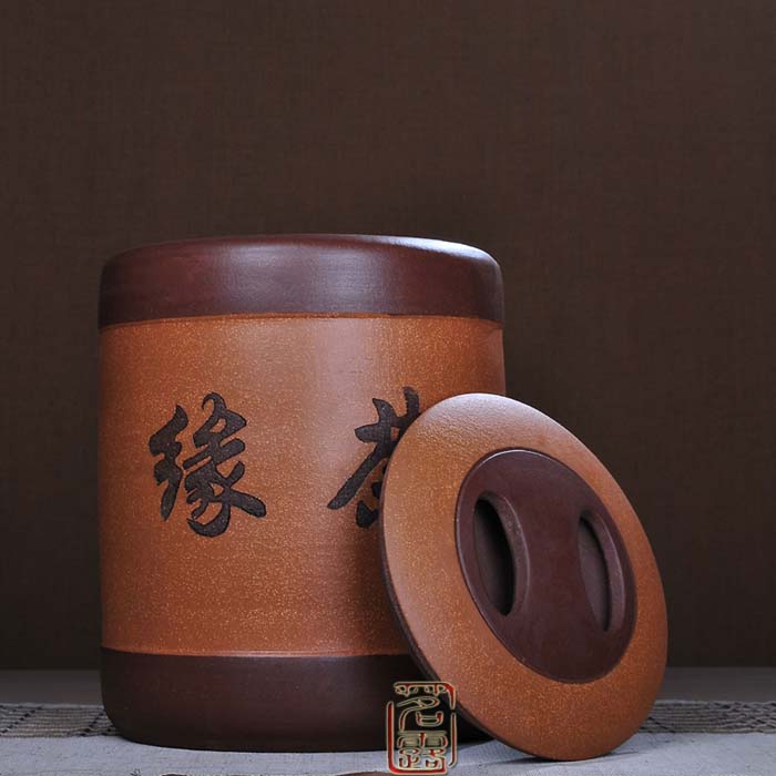 
                                        茗露 宜兴紫砂茶叶罐 茶具 大号手工醒茶罐 普洱罐茶缸11饼罐 茶仓 茶盒 茶叶桶 牧放图 童趣 黄罐                