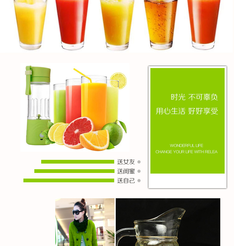 便携电动果汁杯迷你电动水果榨汁机多功能电动料理机 粉色