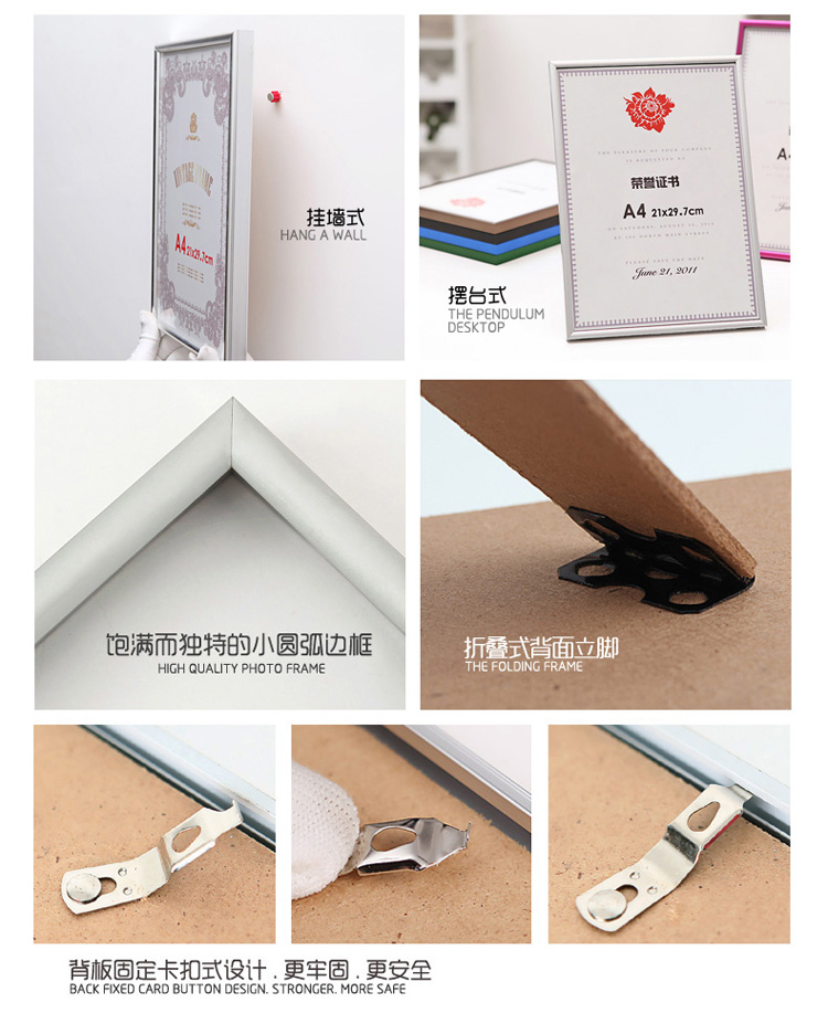 
                                        宽途 LTC订做相框任意尺寸铝合金 订制A1A2A3A4A5大证件框证书框型材装裱框 黑色 定制尺寸请联系客服核算价格                