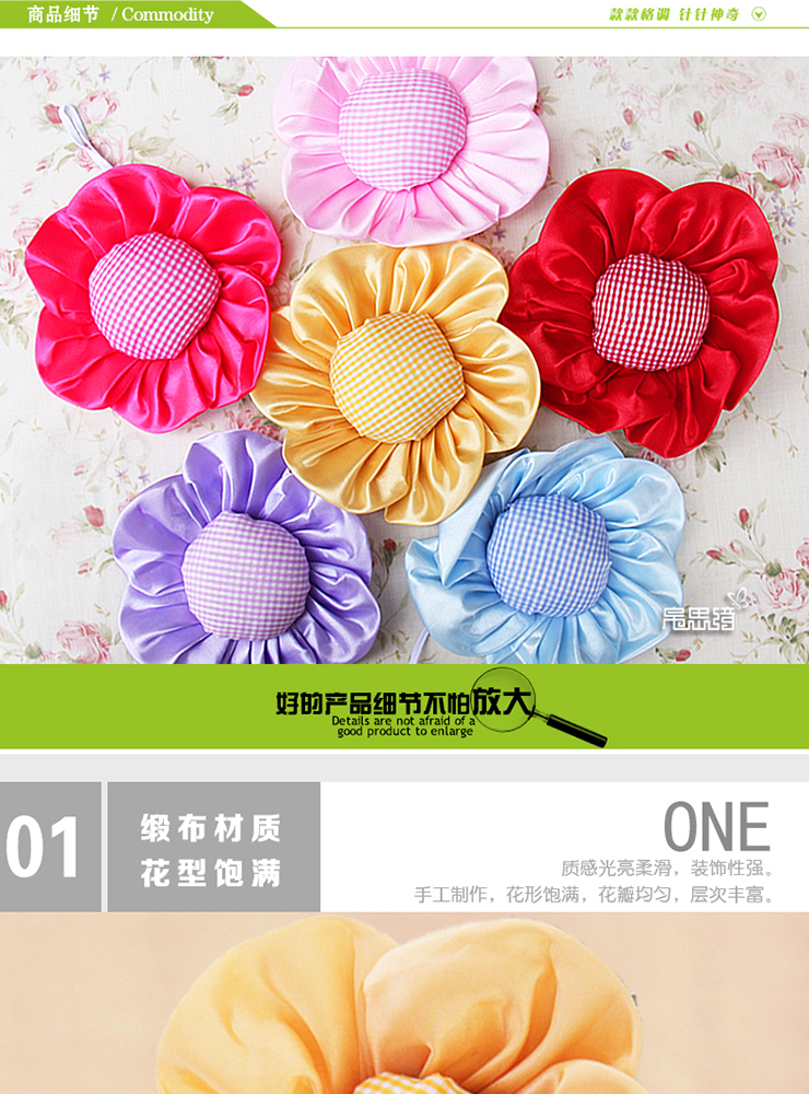 帛思绮  蕾丝窗帘扣绑带 韩版卡通窗帘DIY创意绑带扣  布艺小饰品 玫瑰系列 玫瑰窗帘扣紫/对