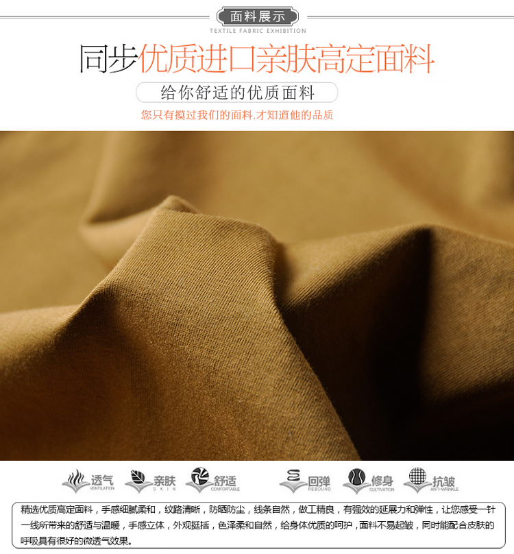 
                                        优璃 短袖T恤女装夏季新款纯色V领上衣打底衫 白色 L                