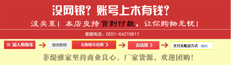 2015秋冬新款套头毛衣长袖宽松圆领针织衫可爱小熊打底上衣女明星同款毛衣女外套 图片色 M
