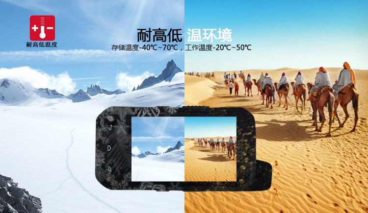 
                                        
                                        硕尼姆（Sonim） XP7s 移动联通电信4G全网通 美国高端军工三防手机 64GB储存 黄色经典版                