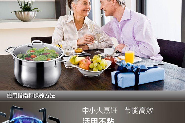 
                                                            越秀不锈钢大蒸锅 24cm-28cm加厚复底蒸笼燃气炖锅 大容量锅具 电磁炉汤锅 配一层蒸格 钢化玻璃盖 28cm内径  7-9人                