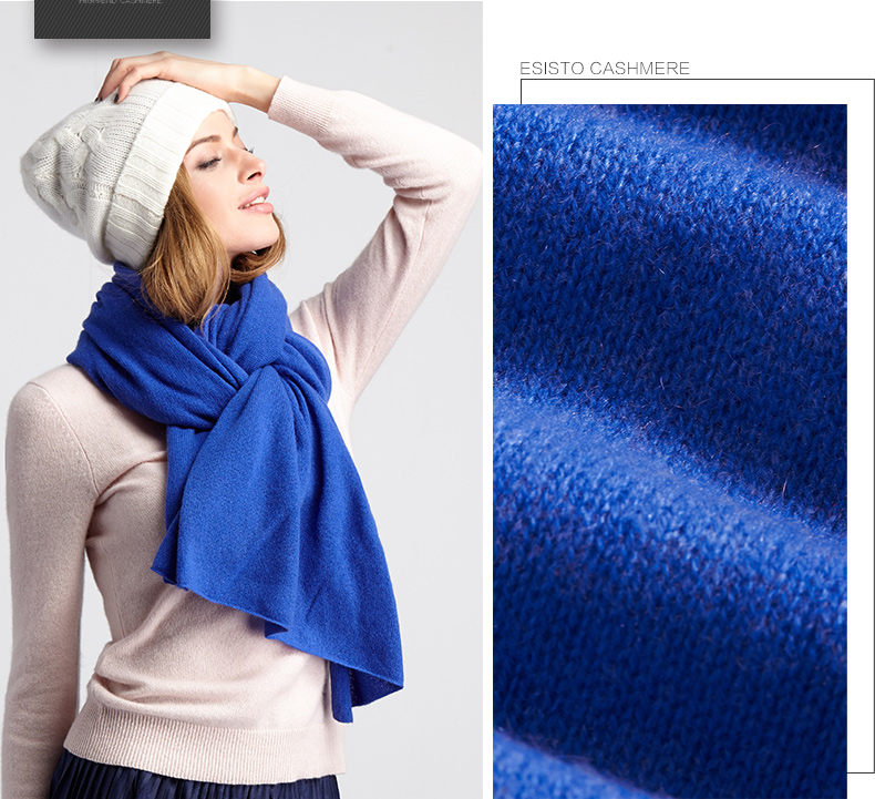 送礼佳品 纯羊绒春秋 长款羊绒衫 纯色长围巾 1169 39粉蓝色