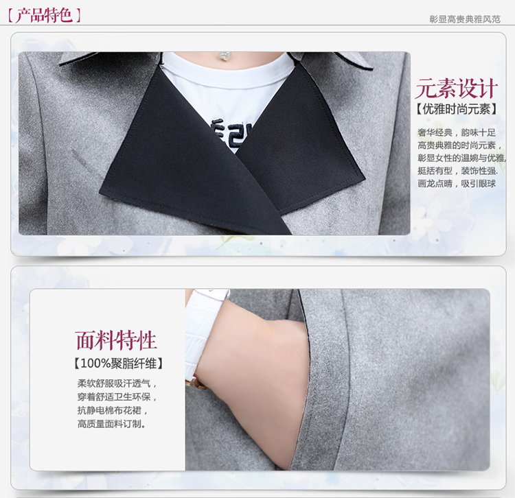 煦薇 SUVVI 2015秋冬新款宽松双排扣时尚外套女 咖啡色 S