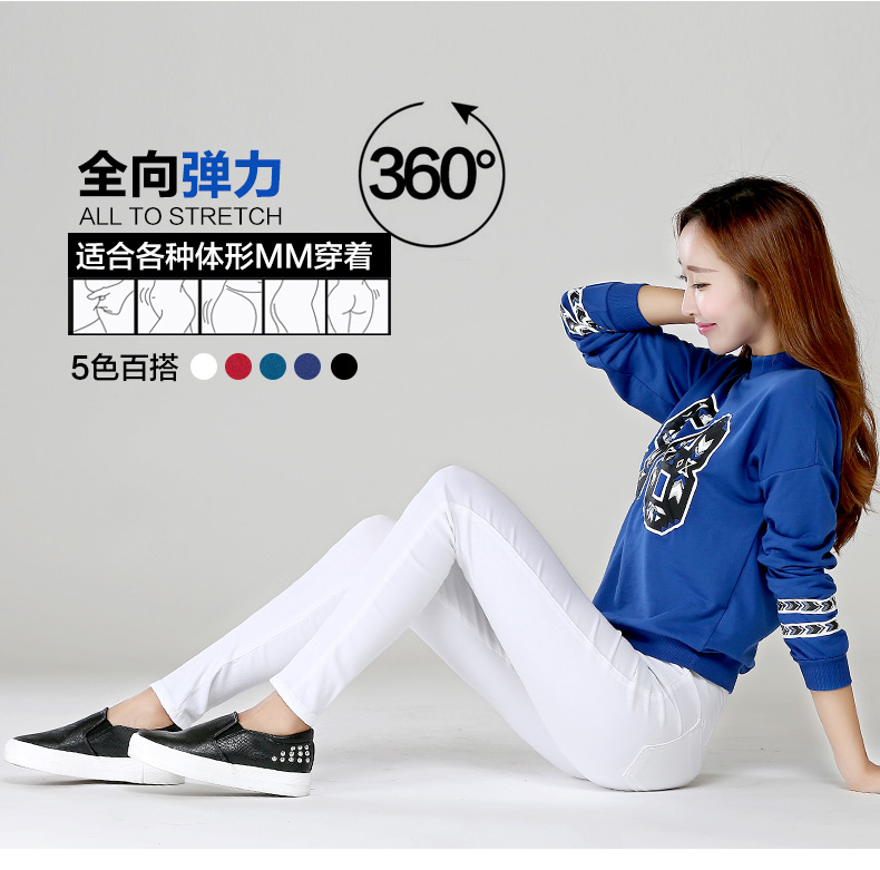 
                                        SAMYEE 休闲裤女秋装韩版修身铅笔裤小脚裤打底裤外穿HM2209 宝蓝 28码                