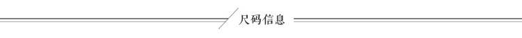烟花烫2016秋新款女装气质婉约复古长袖风衣外套 婧诗 深紫色 XL现货