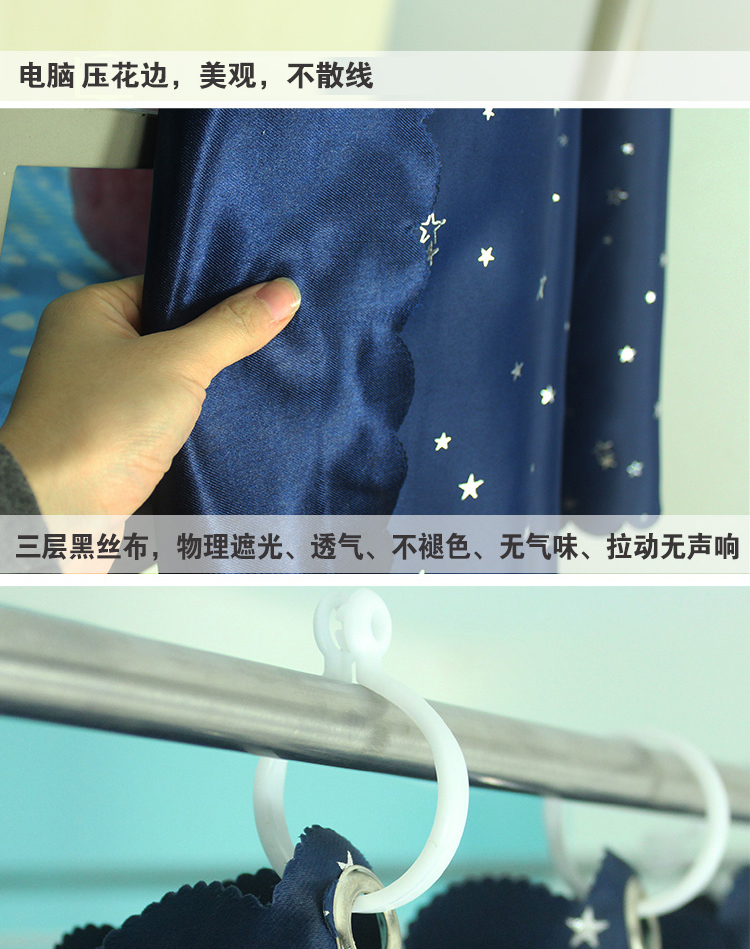 
                                        虹语荷 环保无毒宿舍卧室床帘 寝室上铺物理遮光布床帘 大学生宿舍上下铺防尘物理遮光床帘蚊帐 粉色条纹 2片                