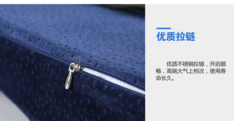 
                                                            眠度 竹炭慢回弹办公腰靠垫美臀坐垫两用靠垫办公室椅子坐垫汽车腰枕腰靠背坐垫靠垫腰枕 深蓝色 40cm*40cm                