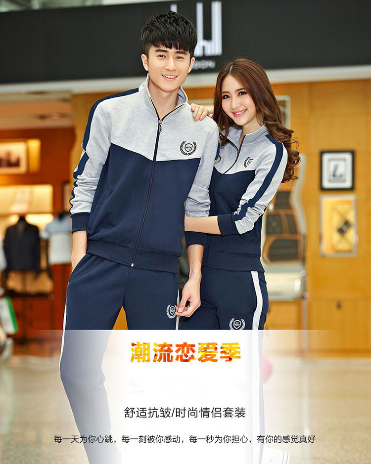 敦尼亚卫衣女2016夏季新款韩版时尚情侣装休闲运动服卫衣套装女 白 色 XL码 女款