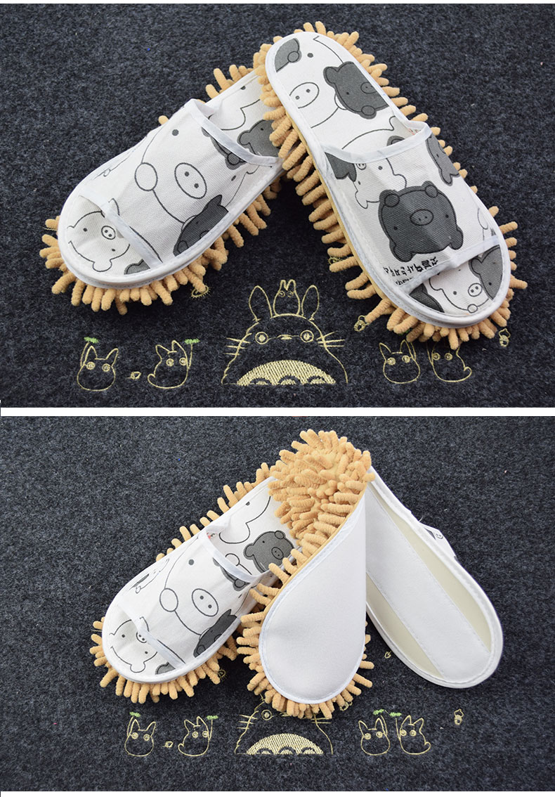 forich cn 卡通黑白猪懒人擦地拖鞋 雪尼尔地板清洁室内居家可拆洗