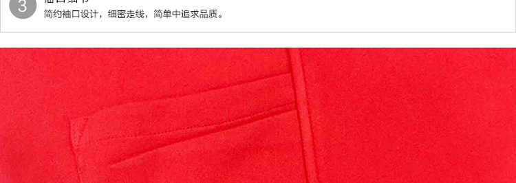 菀颜 风衣女中长款长袖外套 2015秋冬女装宽松无扣大衣外套 YJ红色 M