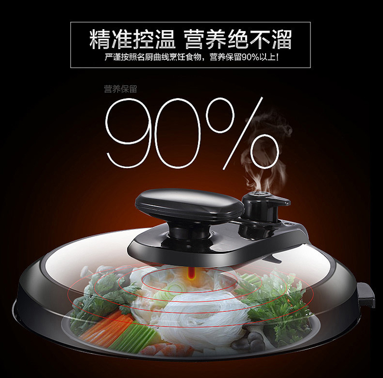 Midea/美的 电压力锅双胆5L智能家用电高压锅电饭煲 汤锅汤煲 煮饭锅