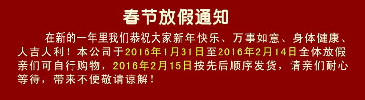 一日三餐  陶瓷餐具芬芳花语18头/28/56头套装 碗盘碟陶瓷器 56头