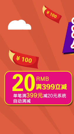 骆驼 帐篷配件 天幕杆 铁杆 铁质支撑杆 天幕支
