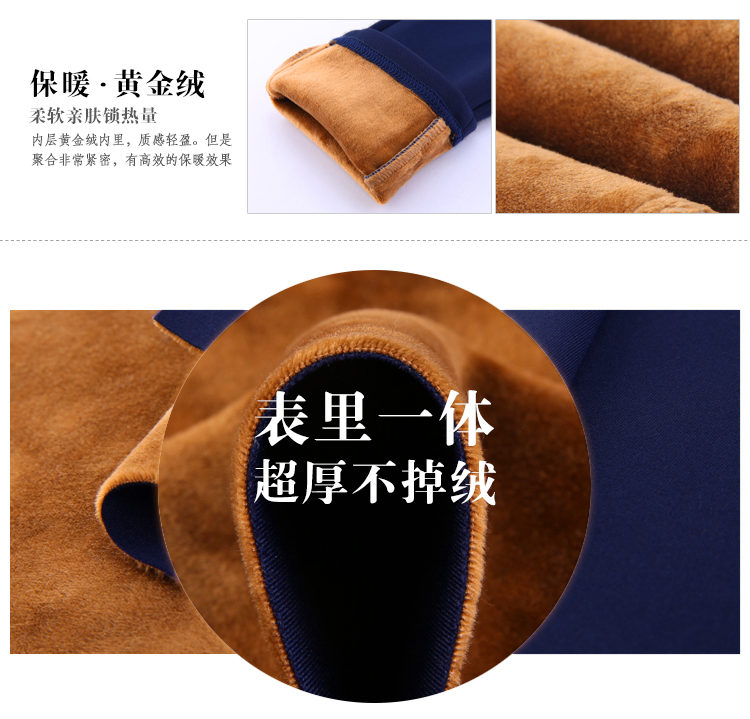 英绮宛2015冬装新款加绒松紧腰休闲裤女大码女装宽松显瘦小脚裤铅笔裤hyj15509-1 酒红色加绒 M
