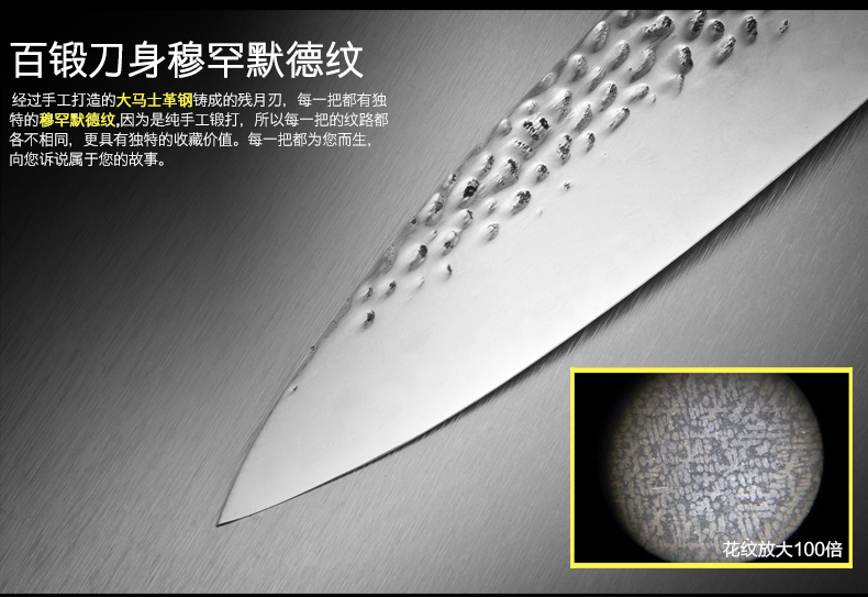 楚家刀 残月刃 大马士革花纹钢水果刀 可折叠户外防身刀具 收藏工艺刀