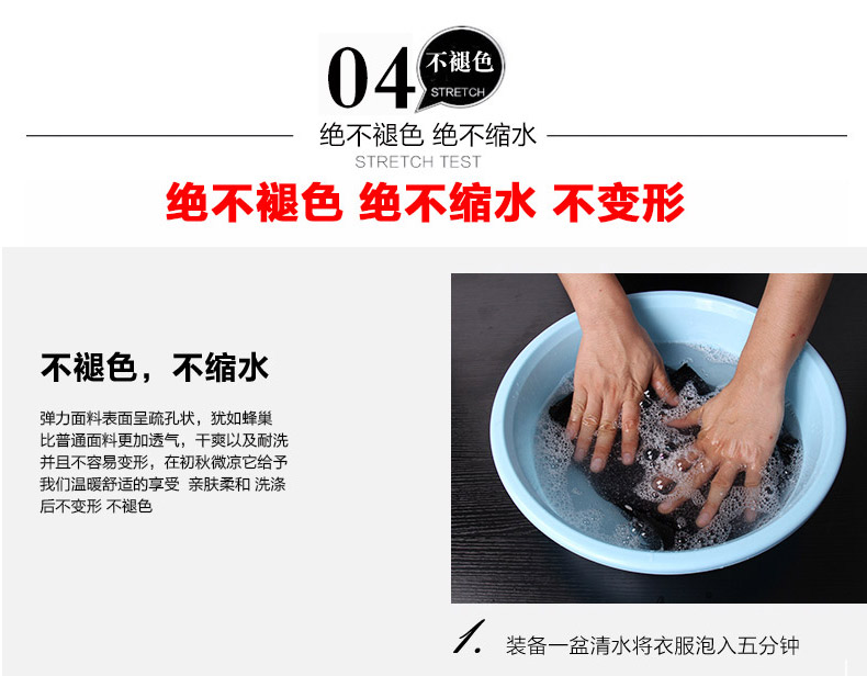 搜路人女裤2017春装新款外穿打底裤女长裤大码弹力显瘦小脚裤女长裤百搭女裤弹力黑色铅笔裤子 黑色 L码