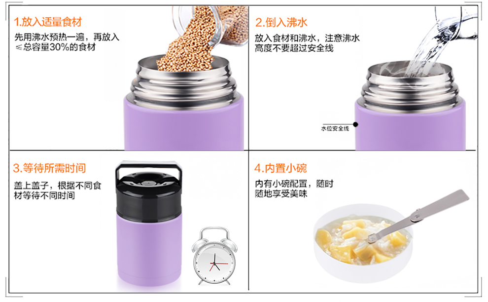 
                                        宇一圣焖烧壶大容量保温饭盒 双层不锈钢真空保温壶焖烧锅杯罐 便携提锅 支持定制 1000ml玫瑰粉升级带勺                
