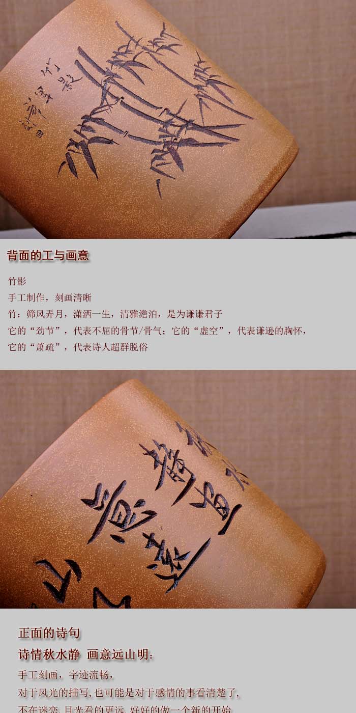 
                                                            茗露 茶叶罐 10饼普洱罐 宜兴紫砂茶罐 大号存茶罐普洱罐紫砂茶缸 香梅 铜扣款                