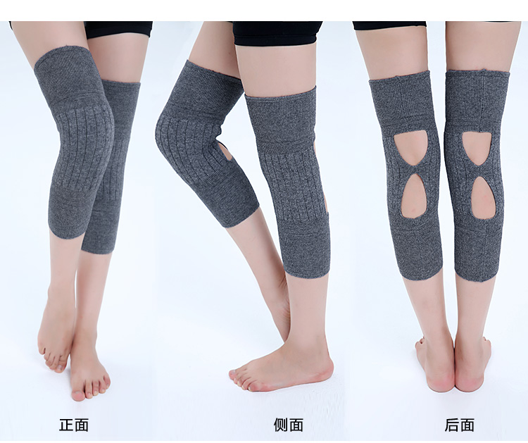 
                                        羊绒护膝保暖老寒腿关节炎男女羊毛冬季老年人加厚加长膝盖 黑色                