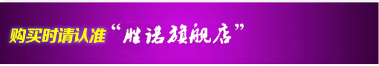
                                        胜诺 彩色防滑肩无痕衣架 干湿两用晒晾衣架衣挂家用衣服架撑子 蓝色 20支装                