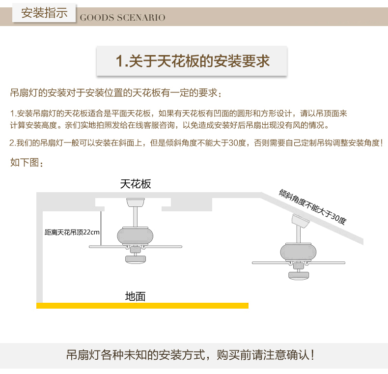 金幻欧式吊扇灯风扇灯具客厅卧室餐厅吊灯饰 青古铜色木质扇叶 52寸18WLED线控版