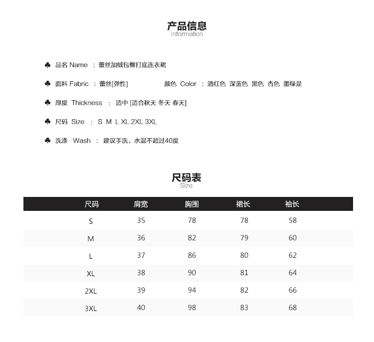
                                        紫澜依芸 连衣裙长袖针织 2018秋冬新品 墨绿 M                