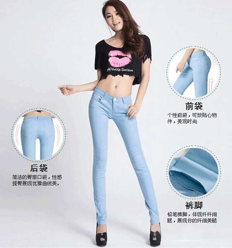 
                                        琪峰乐品春季韩版大码弹力显瘦彩色小脚铅笔裤糖果色休闲长裤子女  Q219-2 草绿色 26码(1尺9)                