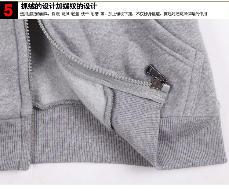 依琇 2016春夏新品 T恤女棉 长袖韩版圆领少女学生运动卫衣字母潮宽松上衣7357 白色 XL