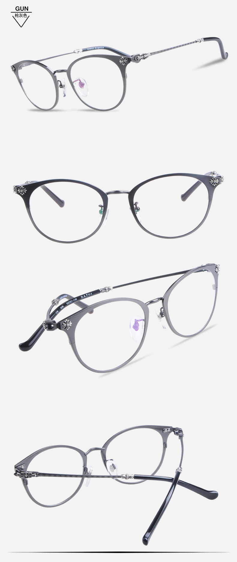 凯乐calla潮流眼镜框架钛材全框眼镜架近视daty枪灰色gun