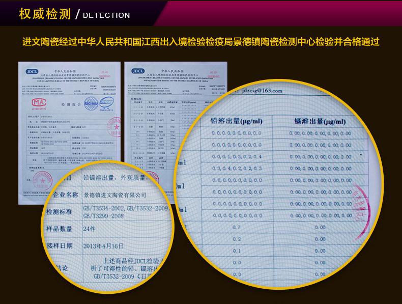 
                                        进文 景德镇韩式陶瓷器骨瓷餐具套装28/56头碗碟套装碗具碗盘碟勺子碗筷礼品餐具 56头太阳岛标准宫廷煲                