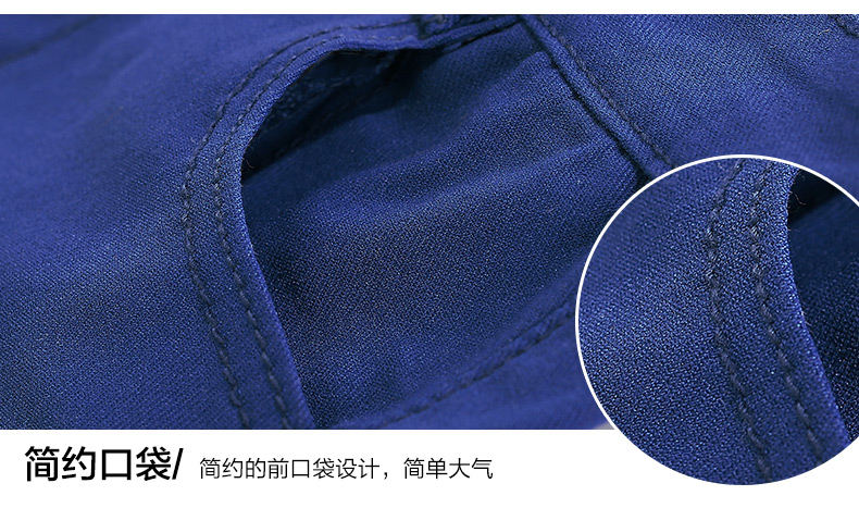 
                                        SAMYEE 休闲裤女秋装韩版修身铅笔裤小脚裤打底裤外穿HM2209 宝蓝 28码                